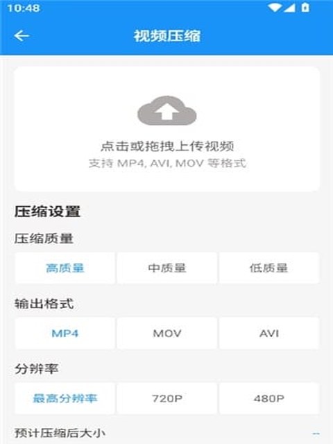 猪猪软件库官方 模拟游戏